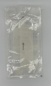 Vendaje estéril no tejido con adhesivo lateral tamaño 4"x14" marca Dukal